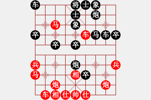 象棋棋譜圖片：中山蘇鉅明(8級)-勝-chit(月將) - 步數(shù)：50 