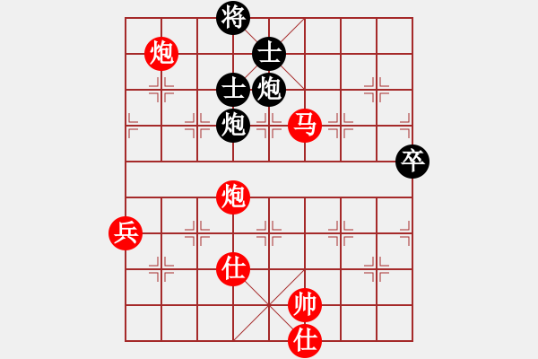 象棋棋譜圖片：小月(6段)-勝-指環(huán)王(4段) - 步數(shù)：100 