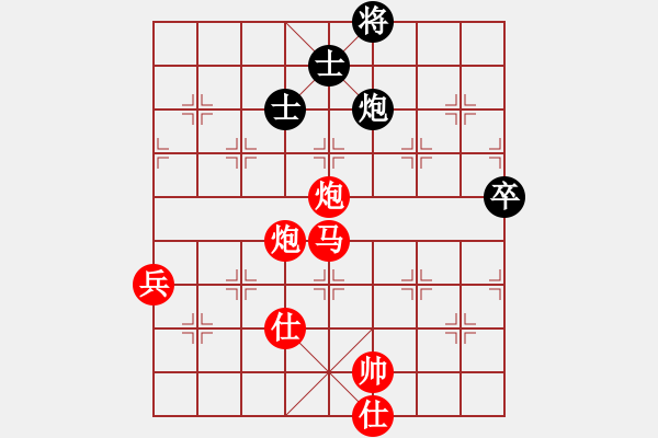 象棋棋譜圖片：小月(6段)-勝-指環(huán)王(4段) - 步數(shù)：109 