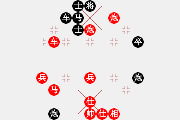 象棋棋譜圖片：小月(6段)-勝-指環(huán)王(4段) - 步數(shù)：60 