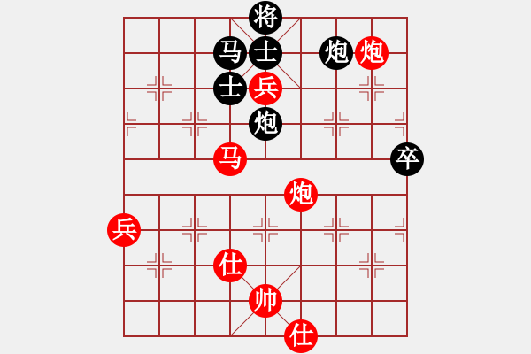 象棋棋譜圖片：小月(6段)-勝-指環(huán)王(4段) - 步數(shù)：90 