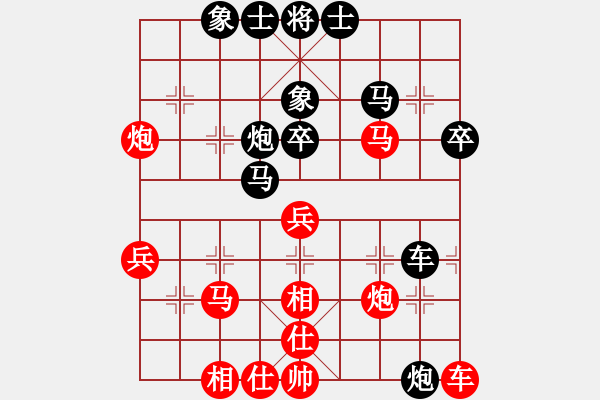 象棋棋譜圖片：李來群二十局 八、退馬迫兌 扭轉(zhuǎn)乾坤 - 步數(shù)：0 