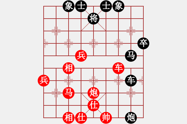 象棋棋譜圖片：李來群二十局 八、退馬迫兌 扭轉(zhuǎn)乾坤 - 步數(shù)：20 