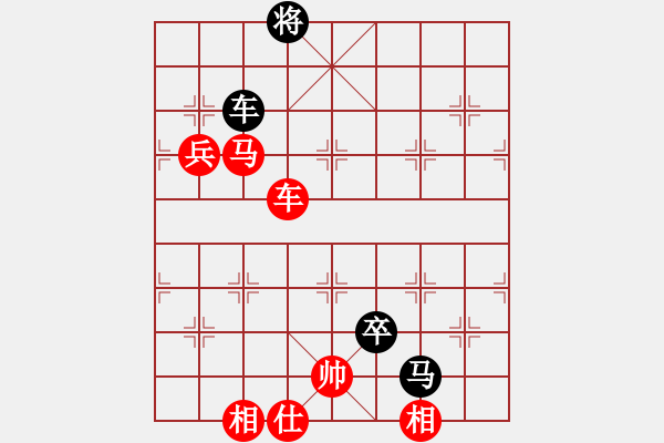 象棋棋譜圖片：溫內(nèi)圖[18190935] -勝- 阿門[745614920] - 步數(shù)：107 