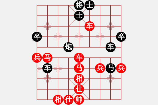 象棋棋譜圖片：溫內(nèi)圖[18190935] -勝- 阿門[745614920] - 步數(shù)：60 