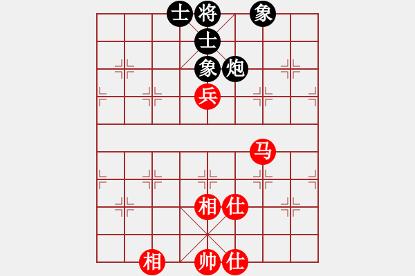 象棋棋譜圖片：大刀一沖(日帥)-和-荊軻習(xí)兵(9段) - 步數(shù)：120 