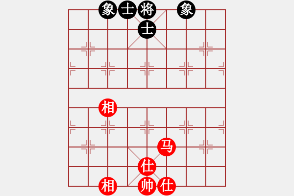 象棋棋譜圖片：大刀一沖(日帥)-和-荊軻習(xí)兵(9段) - 步數(shù)：150 