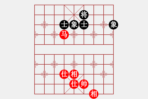 象棋棋譜圖片：大刀一沖(日帥)-和-荊軻習(xí)兵(9段) - 步數(shù)：200 