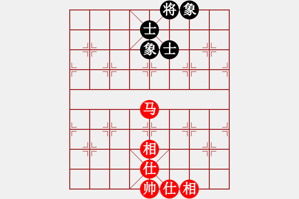 象棋棋譜圖片：大刀一沖(日帥)-和-荊軻習(xí)兵(9段) - 步數(shù)：230 