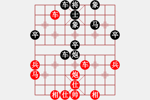 象棋棋譜圖片：第11輪 第05臺 太原個人 王福民 先負 晉中個人 周軍 - 步數(shù)：60 