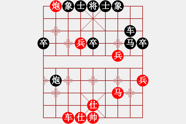 象棋棋譜圖片：中途島(月將)-和-瘋?cè)硕伤?月將) - 步數(shù)：58 