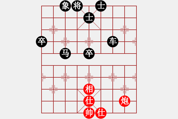 象棋棋譜圖片：淡然[158583553] -VS- 橫才俊儒[292832991] - 步數(shù)：60 