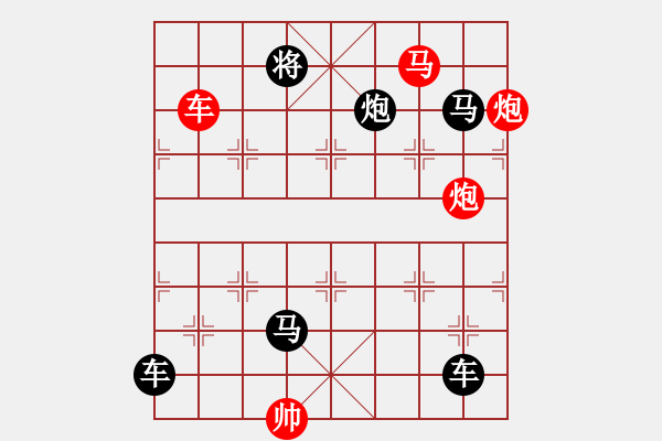 象棋棋譜圖片：攻殺小局（00004）…孫達軍 - 步數(shù)：30 