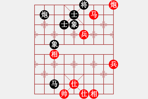 象棋棋譜圖片：許銀川 先和 鄭亞生 - 步數(shù)：110 