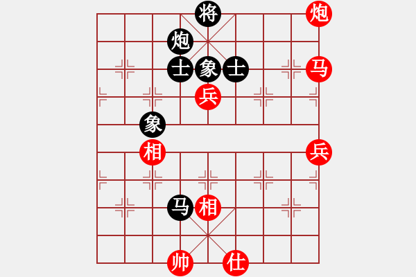 象棋棋譜圖片：許銀川 先和 鄭亞生 - 步數(shù)：120 