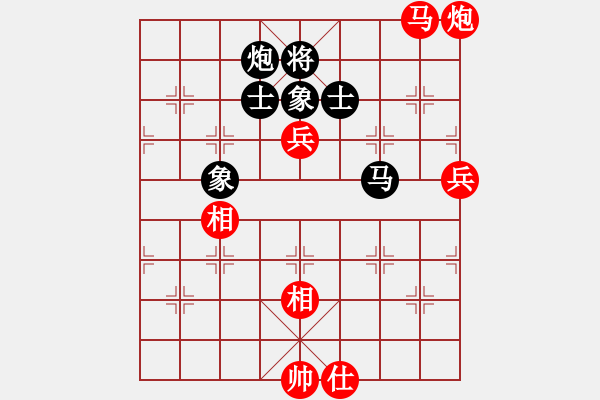 象棋棋譜圖片：許銀川 先和 鄭亞生 - 步數(shù)：126 