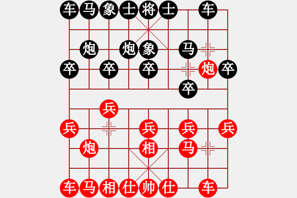 象棋棋譜圖片：大難不死(3段)-勝-江西殺手(2段) - 步數(shù)：10 