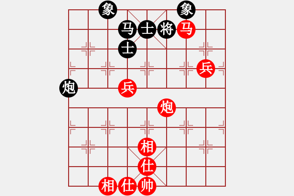 象棋棋譜圖片：大難不死(3段)-勝-江西殺手(2段) - 步數(shù)：110 