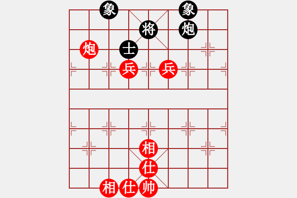 象棋棋譜圖片：大難不死(3段)-勝-江西殺手(2段) - 步數(shù)：120 