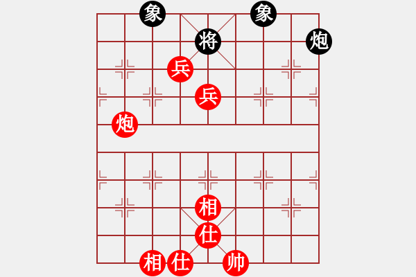 象棋棋譜圖片：大難不死(3段)-勝-江西殺手(2段) - 步數(shù)：127 