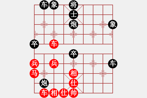 象棋棋譜圖片：A27 飛相對(duì)左中炮 OPPO R9s 負(fù) 朱育良 - 步數(shù)：50 