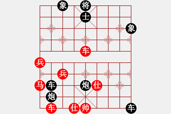 象棋棋譜圖片：A27 飛相對(duì)左中炮 OPPO R9s 負(fù) 朱育良 - 步數(shù)：60 