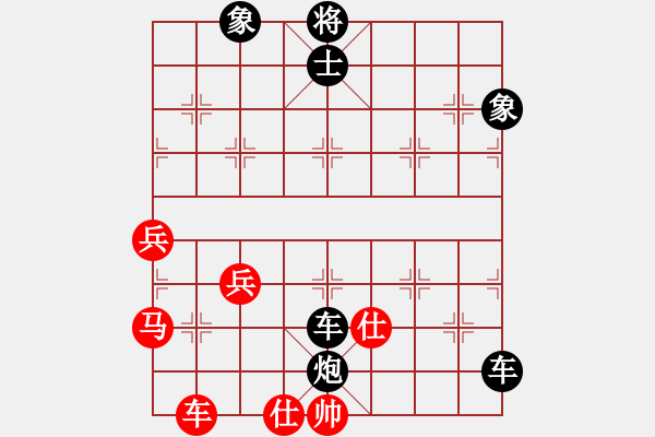 象棋棋譜圖片：A27 飛相對(duì)左中炮 OPPO R9s 負(fù) 朱育良 - 步數(shù)：66 