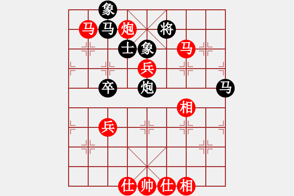 象棋棋譜圖片：武大胡一刀(3段)-勝-彝州小神童(3段) - 步數(shù)：60 