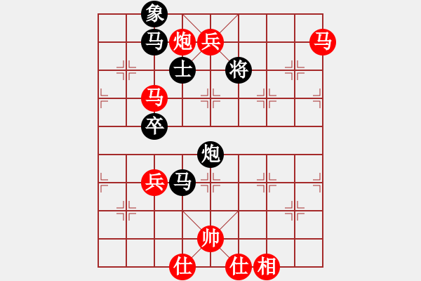 象棋棋譜圖片：武大胡一刀(3段)-勝-彝州小神童(3段) - 步數(shù)：70 