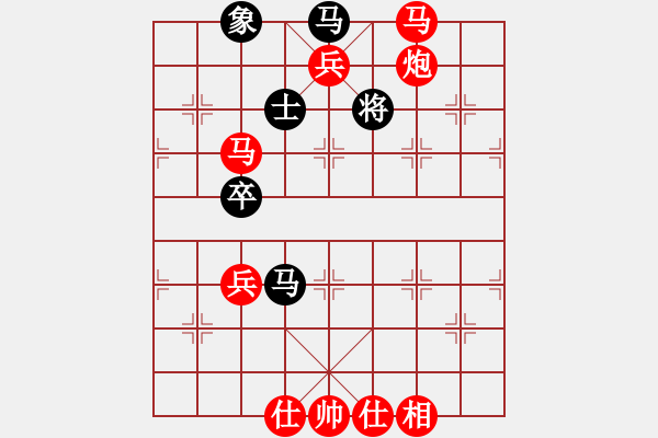 象棋棋譜圖片：武大胡一刀(3段)-勝-彝州小神童(3段) - 步數(shù)：80 