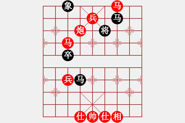 象棋棋譜圖片：武大胡一刀(3段)-勝-彝州小神童(3段) - 步數(shù)：83 