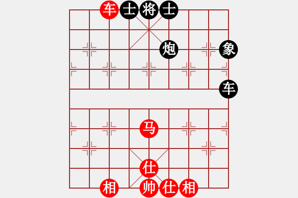 象棋棋譜圖片：壹玖捌貳年(8段)-和-蒲陽陳二(8段) - 步數(shù)：100 