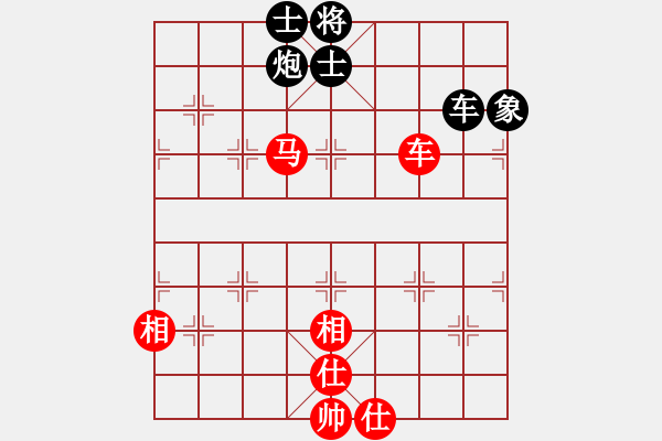 象棋棋譜圖片：壹玖捌貳年(8段)-和-蒲陽陳二(8段) - 步數(shù)：120 