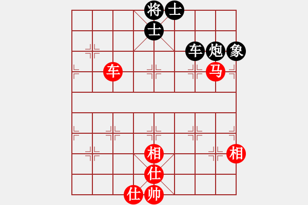 象棋棋譜圖片：壹玖捌貳年(8段)-和-蒲陽陳二(8段) - 步數(shù)：150 