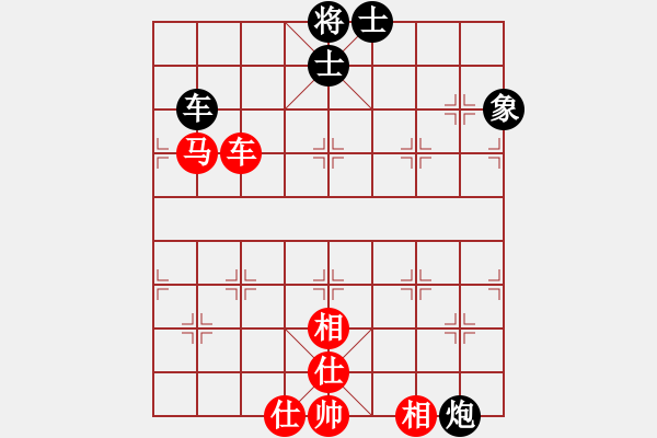 象棋棋譜圖片：壹玖捌貳年(8段)-和-蒲陽陳二(8段) - 步數(shù)：160 