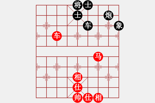 象棋棋譜圖片：壹玖捌貳年(8段)-和-蒲陽陳二(8段) - 步數(shù)：178 