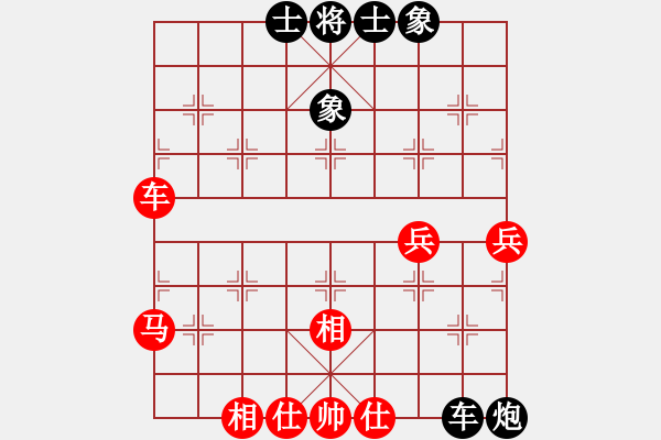 象棋棋譜圖片：壹玖捌貳年(8段)-和-蒲陽陳二(8段) - 步數(shù)：50 