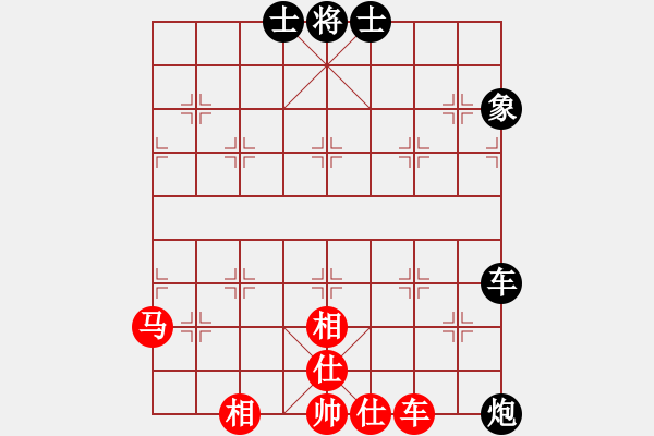 象棋棋譜圖片：壹玖捌貳年(8段)-和-蒲陽陳二(8段) - 步數(shù)：60 