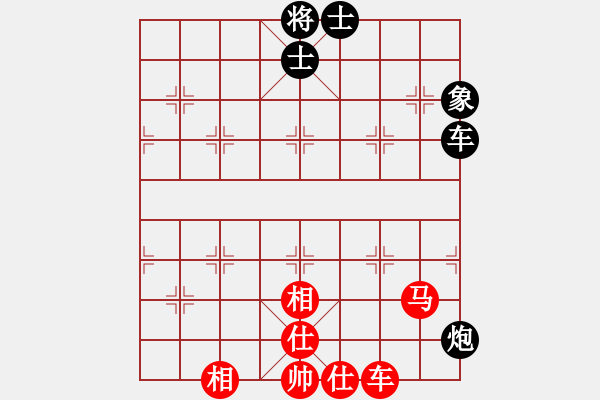 象棋棋譜圖片：壹玖捌貳年(8段)-和-蒲陽陳二(8段) - 步數(shù)：70 