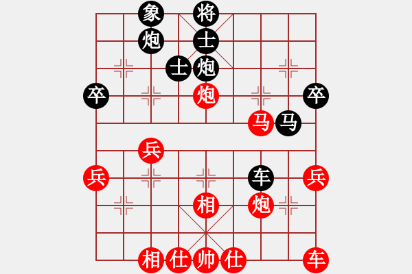 象棋棋譜圖片：小馬之徒(2段)-負(fù)-一棋萬殺(9段) - 步數(shù)：50 