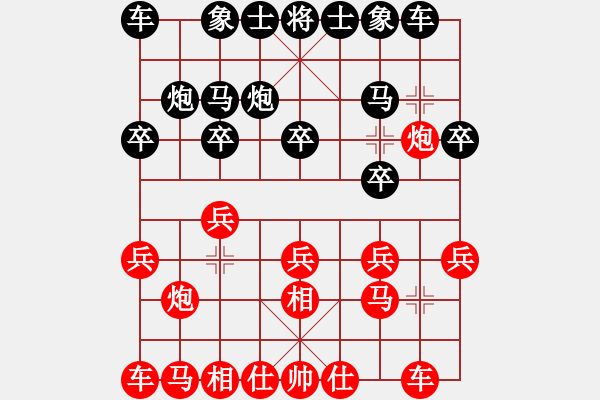 象棋棋谱图片：张瑞 先和 历嘉宁 - 步数：10 