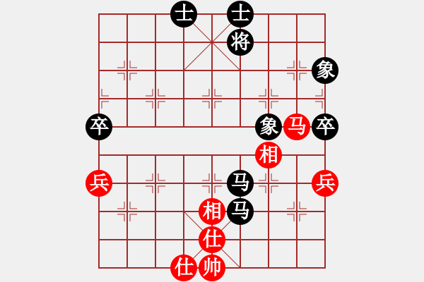象棋棋谱图片：张瑞 先和 历嘉宁 - 步数：110 