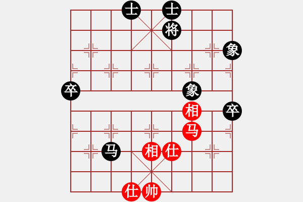 象棋棋谱图片：张瑞 先和 历嘉宁 - 步数：120 