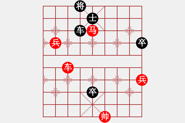 象棋棋谱图片：晓婷(月将)-负-梅花神机(9段) - 步数：150 