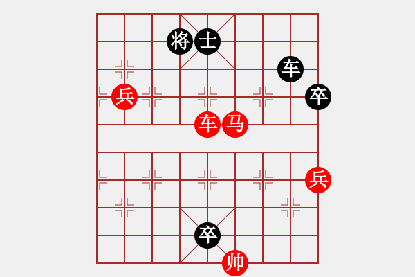 象棋棋谱图片：晓婷(月将)-负-梅花神机(9段) - 步数：158 