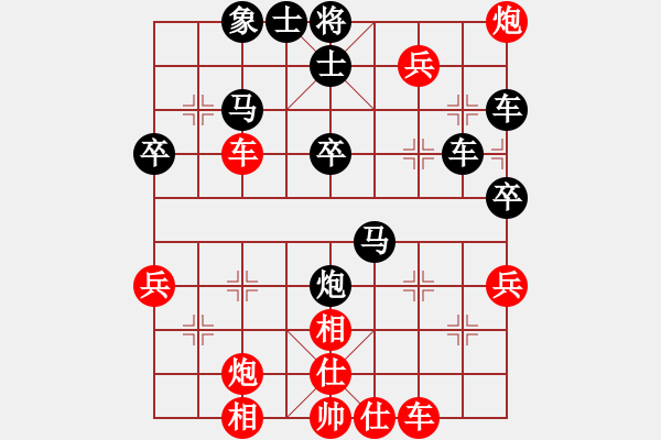 象棋棋譜圖片：無名小卒(月將)-勝-天寒紅葉(3段) - 步數(shù)：50 