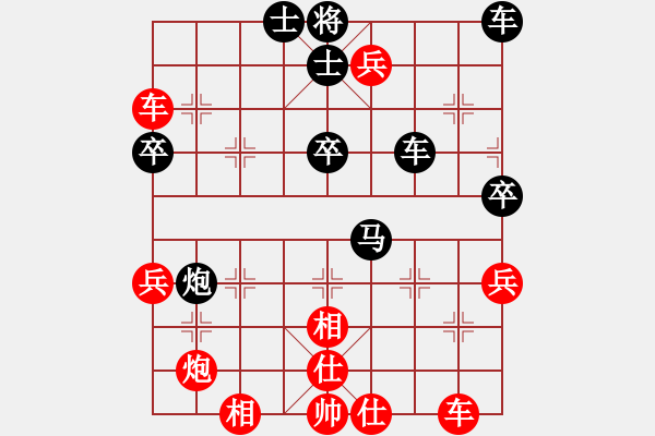 象棋棋譜圖片：無名小卒(月將)-勝-天寒紅葉(3段) - 步數(shù)：60 