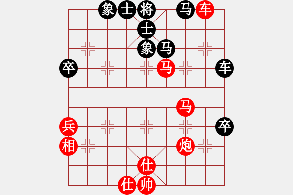 象棋棋譜圖片：1234 - 步數(shù)：100 