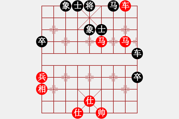 象棋棋譜圖片：1234 - 步數(shù)：110 