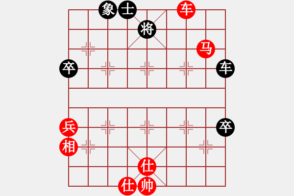 象棋棋譜圖片：1234 - 步數(shù)：120 